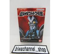 BANDAI Ultraman Kaiju Figures Shodo/Chodo Alpha Ultra Kaiju Personaggi...