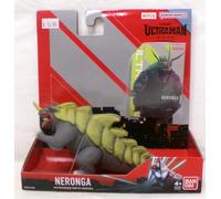 Bandai Ultraman Sovi Series Ultraman Rising Neronga Figura In Vinile Nuova