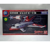 BANDAI Ultraman Space Jet VTOL Mecha Collection No.1 Plastic Model Kit Giappone