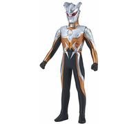 Bandai Ultraman Ultra Monster Serie 79 Darklops zero 14cm Soft Vinile Figura New