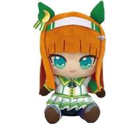 Bandai Uma Musume Piuttosto Derby Silence Suzuka Chibi Peluche Bambola Giappone
