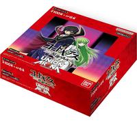 BANDAI Union Arena Booster Pack CODE GEASS LELOUCH DELLA RIBELLIONE BOX ZA-609