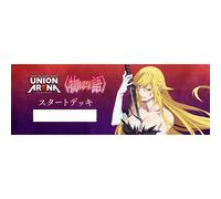 Bandai Union Arena Monogatari Serie UA42ST Starter Ponte TCG Giappone Ufficiale