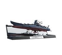 Bandai 16162 56012 - Kikan Taizen Space Yamato 2202 - Scala 1/2000