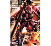 MG MS-06S ZAKU II CHAR'S CUSTOMIZE VER 2.0 - BANDAI Gundam Master Grade 1/100