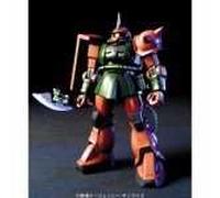Bandai Zaku Ii Fs Ms 06Fs Hg 34