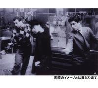 Bande a Part [64french]