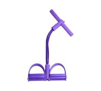 Bande Di Resistenza Al Fitness - Bande Di Allungamento Della Caviglia A Pedale A 4 Tubi, Allenatore Di Fitness | Gambe Delle Armi Che Allungano La Corda, Ideale Per La Flessibilità, L'allenamento D