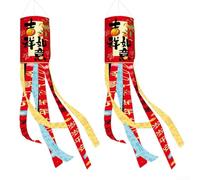 Bandiera a vento per feste di buon anno, perfetta decorazione per esterni (04)