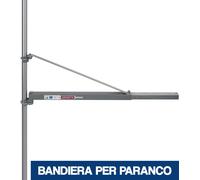 BANDIERA ACCIAIO PER PARANCO ELEVATORE ELETTRICO CM 110 PORTATA KG 300(39248)