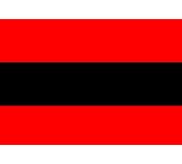 BANDIERA ALBANIA CM 130 X 200 ROSSA ALBANESE CIVILE FLAMUR SHQIPTAR I SHQIPËRISË