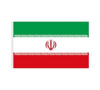 Bandiera antica dell'Iran | Decorazione per bandiere resistenti allo sbiadimento, con 2 occhielli in metallo per bandiere nazionali antiche, per recinzione, cortile, prato, parco, soggiorno, cortile