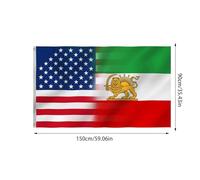 Bandiera Antica 'Iran | Stendardo Decorativo a Tinte Vivaci,Stendardo Decorativo per Giardino e Strada - Per Esterni Giardino Balcone Terrazzo Interni Viali Cortile e Percorsi