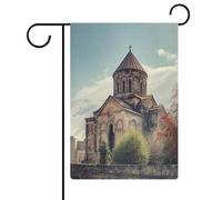 Bandiera armena da giardino con chiesa e prato, cartello di benvenuto su entrambi i lati, piccole bandiere personalizzate per piscina, cortile, decorazione da parete per la casa, 32 x 47 cm