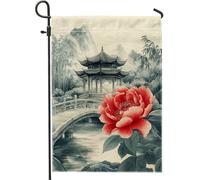 Bandiera cinese da giardino di peonia primaverile pagoda asiatica floreale rossa, bandiera da giardino, bandiera da cortile a doppia faccia, decorazione per prato esterno, 30,5 x 45,7 cm