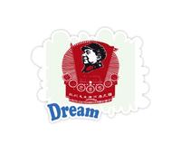 Bandiera Cinese di promozione dellâ€™Istruzione Rossa Adesivi Citazione Sogno Decalcomanie in Vinile