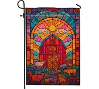 Bandiera colorata da giardino di benvenuto, in vetro colorato, decorazione per case coloniche, striscione su entrambi i lati per esterni, decorazione primaverile estiva per prato, 30,5 x 45,7 cm