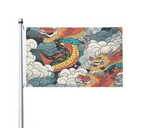 Bandiera da 0,9 x 1,5 m, decorazione per esterni, drago e nuvole colorate, bandiera 200D pesante bandiere di benvenuto da cortile in poliestere bandiere da cortile grandi bandiere per interni ed