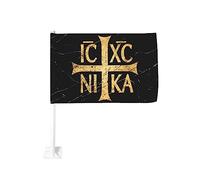 Bandiera da 12x18 pollici per auto, croce cristiana ortodossa, cristogramma, bandiera per auto, doppia faccia, clip per finestra, anti-scolorimento, bandiera impermeabile per finestre di auto (senza a