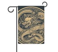 Bandiera da giardino 30,5 x 45,7 cm, a doppia faccia, per esterni, con dragone cinese, marrone, bandiera da giardino, per tutte le stagioni, decorazioni per esterni, per vacanze in fattoria