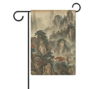 Bandiera da giardino 30,5 x 45,7 cm, a doppia faccia, per esterni, un dipinto cinese, bandiere da giardino, per tutte le stagioni, decorazioni per esterni, per vacanze in fattoria