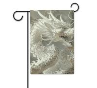 Bandiera da giardino, 32 x 47 cm, da appendere, stile drago bianco, bandiera di benvenuto da giardino, bandiere da cortile per esterni, decorazioni per la casa per prato e portico