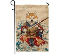 Bandiera da giardino a forma di cane samurai, decorazione per esterni con onde Shiba Inu arancioni, bandiera in iuta su entrambi i lati, per la decorazione della casa e del prato, 30,5 x 45,7 cm
