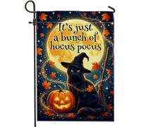 Bandiera da giardino a forma di gatto, fantasiosa e festosa, con zucche e scopa di Halloween, nera, su entrambi i lati, piccola bandiera da giardino per esterni, patio, prato, portico anteriore