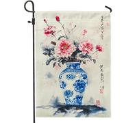 Bandiera da giardino a forma di peonia, con fiori di pesca e blu, decorazione per esterni, doppia faccia in iuta, per la primavera e l'estate, decorazione per la casa, 30,5 x 45,7 cm