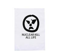 Bandiera da giardino all'aperto dire no all'inquinamento nucleare bandiera per il proprietario di casa e l'appartamento anti inquinamento nucleare giardino