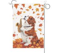 Bandiera Da Giardino Autumn Saint Bernard Playing Saxophone Fall Maple,Animal Lover Bandiere Decorative Colore Vivido Bandiera Da Cortile Premium Garden Flag Per Feste Esterno 30X45CM