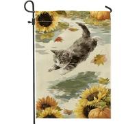 Bandiera da giardino autunnale con gattino, bandiera per esterni con gatto grigio e girasole, bandiera su entrambi i lati, decorazione stagionale per prato, 30,5 x 45,7 cm