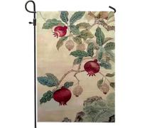 Bandiera da giardino autunnale con melograno, bandiera botanica per la decorazione della casa, bandiera da giardino in iuta su entrambi i lati, decorazione per prato all'aperto, 30,5 x 45,7 cm
