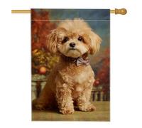 Bandiera da giardino con cane carino, striscione decorativo per la casa con cuccioli marroni, bandiera da cortile in iuta su entrambi i lati, decorazione stagionale per esterni, 71 x 101 cm