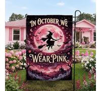 Bandiera da giardino con citazione della luna e strega pesca, per Halloween | Consapevolezza del cancro al seno, bandiera da cortile, sagoma di strega fantasiosa, decorazione da giardino autunnale