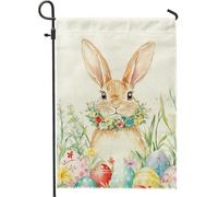 Bandiera da giardino con coniglietto pasquale, decorazione floreale beige per cortile, decorazione primaverile stagionale per esterni, design carino e fantasioso per prato e patio, 30,5 x 45,7 cm