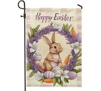 Bandiera da giardino con coniglietto pasquale, decorazione floreale viola lavanda per vacanze primaverili, graziosa decorazione per esterni in iuta per prato e cortile, 30,5 x 45,7 cm