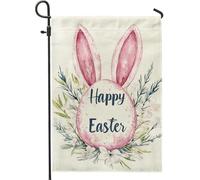 Bandiera da giardino con coniglietto pasquale, uovo di pesca, coniglio, decorazione primaverile per le vacanze, bandiera rustica su entrambi i lati, decorazione da giardino per esterni, 30 x 45 cm