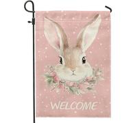 Bandiera da giardino con coniglietto primaverile, decorazione floreale per esterni, in tessuto su entrambi i lati, per Pasqua, decorazione domestica, stile animale carino per prato, 30,5 x 45,7 cm