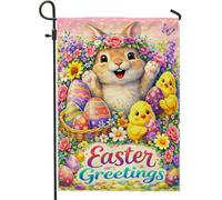 Bandiera da giardino con coniglietto, uova festive primaverili pulcini pasquali pastello su entrambi i lati, piccola bandiera da giardino per patio, prato, portico, ingresso campeggio, 30,5 x 45,7 cm