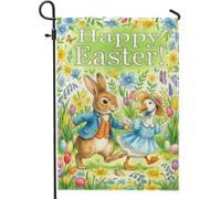 Bandiera da giardino con coniglio, pasquale, fantasiosi fiori di anatra, in iuta verde pasquale, piccola bandiera da giardino su entrambi i lati, per esterni, prato, portico, patio, ingresso, 30,5 x