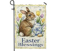 Bandiera da giardino con coniglio, uova di Pasqua primaverili, tulipani gialli pasquali gialli su entrambi i lati, bandiere decorative per esterni, portico, prato, patio, terrazza, 30,5 x 45,7 cm