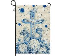 Bandiera da giardino con croce di drago blu, bandiera decorativa per la casa e il cortile, decorazione stagionale su entrambi i lati, 30,5 x 45,7 cm