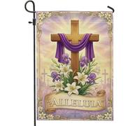 Bandiera da giardino con croce, elegante e religiosa, con iris, in iuta viola pasquale, su entrambi i lati, piccola bandiera da giardino per esterni, patio, prato, portico anteriore, balcone, 30,5 x