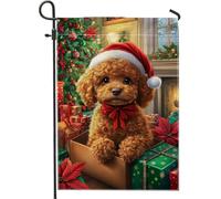 Bandiera da giardino con cuccioli di Natale, bandiera marrone per le vacanze del patio, bandiera su entrambi i lati per esterni in iuta per feste invernali, cartello natalizio per esterni, decorazione