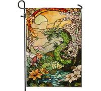 Bandiera da giardino con drago cinese, in vetro colorato verde, decorazione per esterni, bandiera da giardino su entrambi i lati, decorazione stagionale per esterni, 30,5 x 45,7 cm