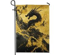 Bandiera da giardino con drago dorato, arte astratta nera e oro, decorazione per la casa e il giardino, bandiera da giardino in iuta su entrambi i lati, decorazione per esterni, 71 x 101 cm