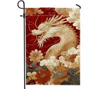 Bandiera da giardino con drago, drago cinese rosso floreale, decorazione per la casa e il giardino, bandiera da giardino in iuta su entrambi i lati, per la decorazione del prato all'aperto, 30,5 x