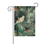 Bandiera da giardino con drago e donna potente, 30 x 45 cm, verticale, double face, decorazione per casa colonica, vacanze, esterni, bandiera da cortile