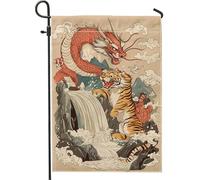 Bandiera da giardino con drago e tigre, decorazione per esterni rossa e oro, bandiera in iuta su entrambi i lati per la decorazione estiva del prato, bandiera decorativa in stile asiatico per casa e